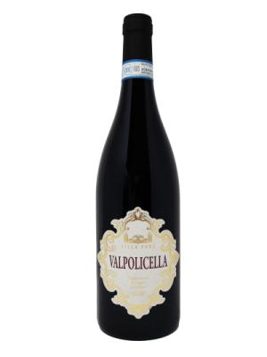 Villa Fura Valpolicella