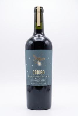 Solandes Código Colección Roble Malbec
